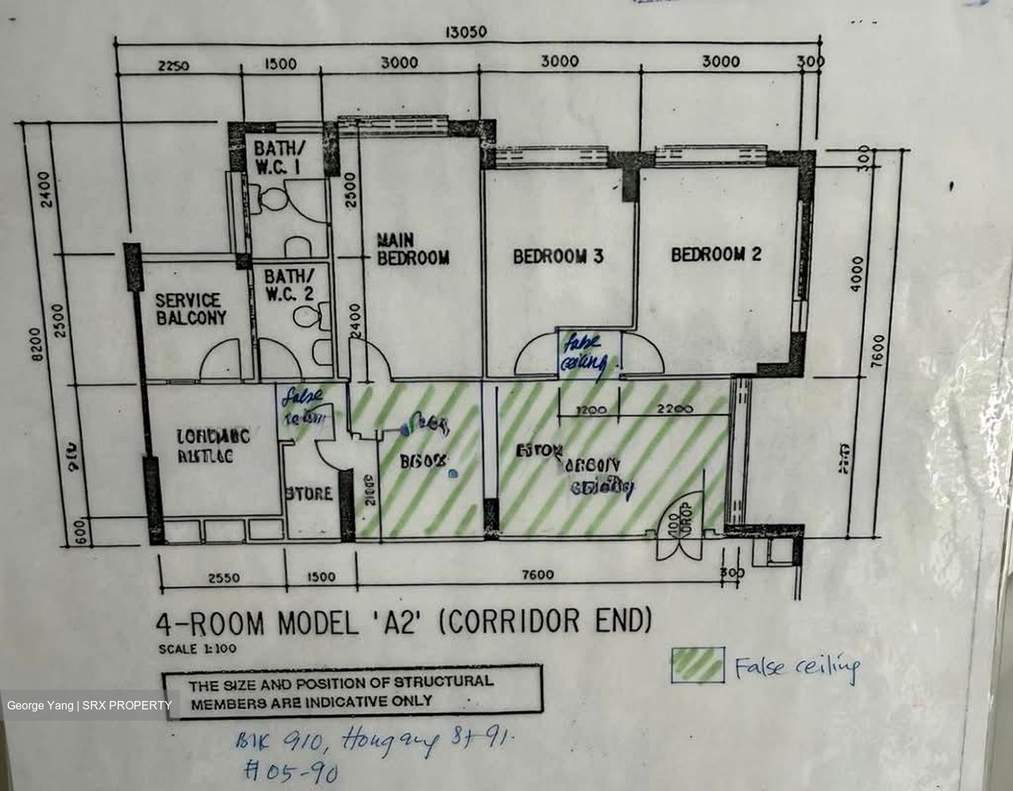 Blk 910 Hougang Street 91 (Hougang), HDB 4 Rooms #585513371